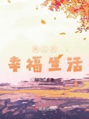 爱是暖暖的你免费阅读