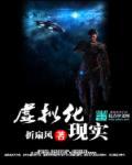 虚拟化现实技术在多媒体信息处理中的作用是什么 虚拟化现实技术在多媒体信息处理中的作用是什么
