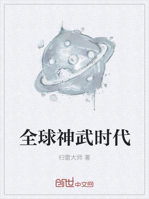 梦归处余生安暖的下一句 梦归处余生安暖的下一句