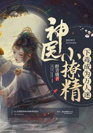 梦归处余生安暖个性网名